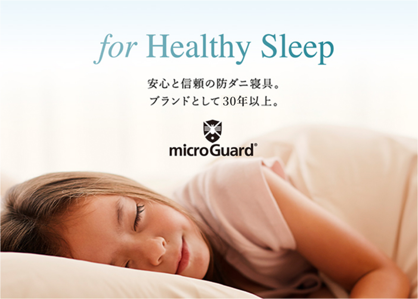 for Healthy Sleep.