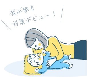 お使いの寝具につけるだけ、隠れハウスダストさようなら