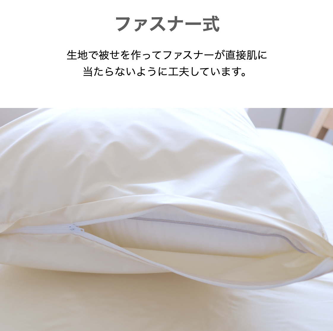 ミクロガードオリジン